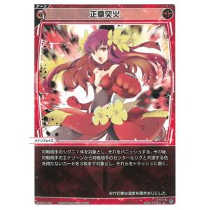 WIXOSS 月日の巫女 タマヨリヒメ WX24-P1-011U パラレル】WX24-P1-011U 月日の巫女 タマヨリヒメ UR【虹色立体