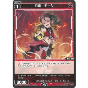 任天堂 Newニンテンドー2DS LL ホワイト×オレンジ/任天堂