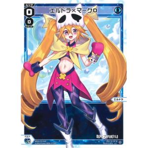 【コールド・FOIL】フレッシュ＆ブラッド HNT JP 143 竜鱗の飛行進路 (日本語版 L レジェンダリ) Flesh and Blood 混転の餌食 コールド・FOIL】フレッシュ＆ブラッド HNT JP 143 竜鱗の飛行