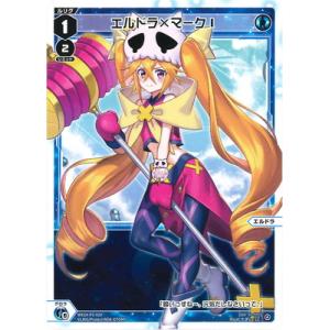 タカラトミー WIXOSS-ウィクロス- WX24-P3-001 クリスタル