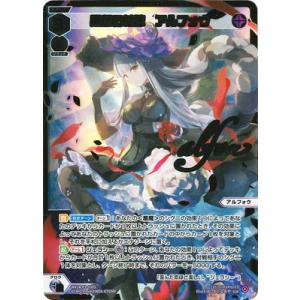 ロルカナ　スティッチ　ロックスター　① Amazon.co.jp: 23/204・JA・1 スティッチ ロックスター