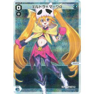 WIXOSS-ウィクロス- 【パラレル】WX24-P3-019P エルドラ×マーク０ LC-P