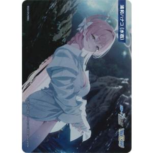 WIXOSS-ウィクロス-WX25-CP1-TKR61 浦和ハナコ(水着) TK