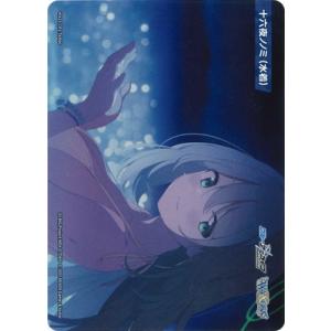WIXOSS-ウィクロス-WX25-CP1-TKR66 十六夜ノノミ(水着) TK