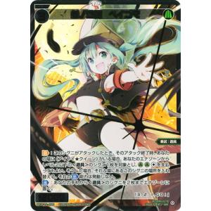 WIXOSS-ウィクロス-【パラレル】WX25-P2-058S 参ノ遊姫　ベイゴマ SSR【金箔押し...