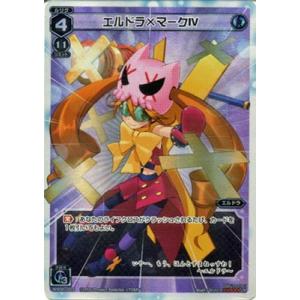 (未使用･未開封品)　WIXOSS-ウィクロス-/WX02-004 無間の閻魔 ウリス　LR qdkdu57 タカラトミー WIXOSS-ウィクロス-/WX02-004 無間の閻魔 ウリス