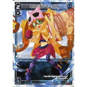 タカラトミー WIXOSS-ウィクロス-/WX02-014 黒縄の閻魔 ウリス