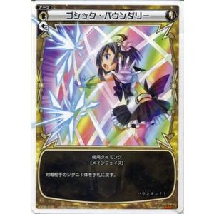 ウリス ??? WX02-??? WIXOSS 413gzdH6sDL._UX250_SCLZZZZZZZ_.jpg