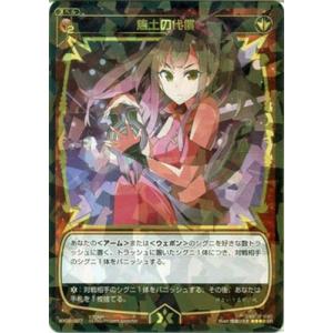 ウリス ??? WX02-??? WIXOSS 413gzdH6sDL._UX250_SCLZZZZZZZ_.jpg