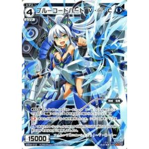 タカラトミー WIXOSS-ウィクロス-/WX09-016 混沌の豊穣