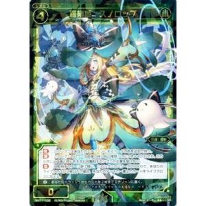 コナミデジタルエンタテインメント 遊戯王 プロモーション TK03-JP019