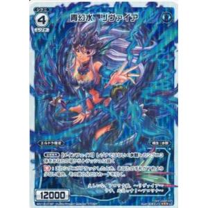 ブシロード カードファイト!! ヴァンガード DZ-SS07/010 忍妖