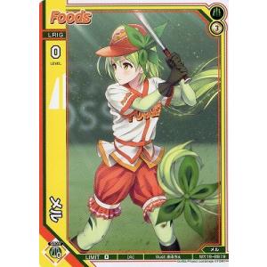 タカラトミー（TAKARA TOMY） WIXOSS-ウィクロス-/WX18-001 散華の閻魔