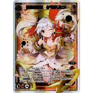 ウィクロス　るう子　　16枚　wixoss タカラトミー WIXOSS-ウィクロス- SPDi40-16 るう子 SP : フル