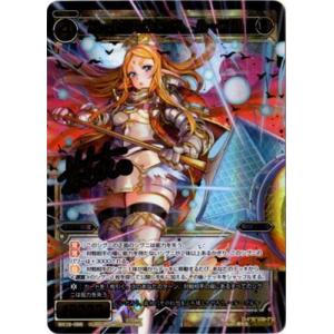 ウィクロス　アンシエント・グルーヴ　LRP パラレル タカラトミー WIXOSS-ウィクロス-/【パラレル】WXK06-002P