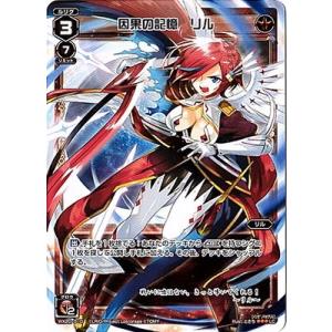 Pokemon（ポケモン） O17【ポケモン カード】 シンボラー BW R キラ