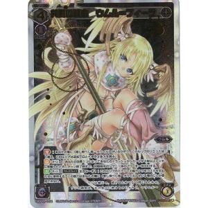 タカラトミー WIXOSS-ウィクロス-/【パラレル】WXK06-002P