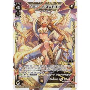 タカラトミー（TAKARA TOMY） WIXOSS-ウィクロス-WDA-F04-03 ドーナ