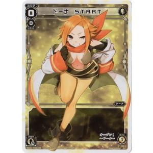 タカラトミー（TAKARA TOMY） WIXOSS-ウィクロス-WDA-F04-03 ドーナ