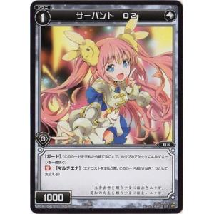タカラトミー（TAKARA TOMY） WIXOSS-ウィクロス-WDA-F04-30
