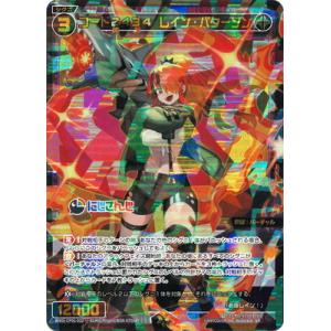 遊戯王　千年の盾　ウルトラレア　PSA9 遊戯王 千年の盾 ウルトラレア PSA9 遊戯王 千年の盾 ウルトラ