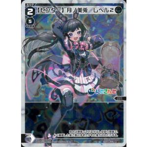 コナミデジタルエンタテインメント 遊戯王 第12期/QCLP-JP013 魔導戦士