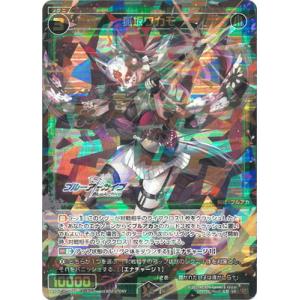ウィクロス wixoss 聖園ミカ　SRP 51ITeca-dqL._UF350,350_QL50_.jpg