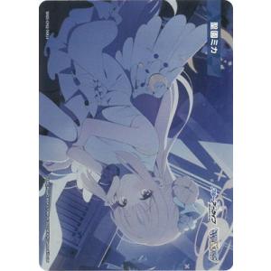 ウィクロス WXDi-CP02-048 銀鏡イオリ(水着) (LC ルリグコモン