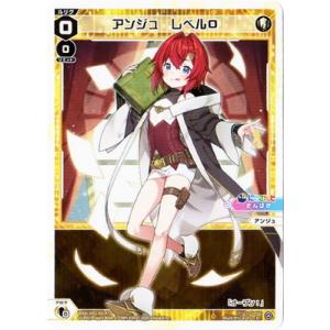 タカラトミー WIXOSS-ウィクロス- WXDi-D02-11A 【センター タカラトミー WIXOSS-ウィクロス- WXDi-D02-11A 【センター