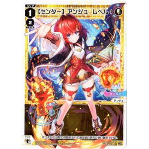 全*K様 ウィクロス　アンジュ　??? タカラトミー（TAKARA TOMY） WIXOSS-ウィクロス- WXDi-D02-07LT