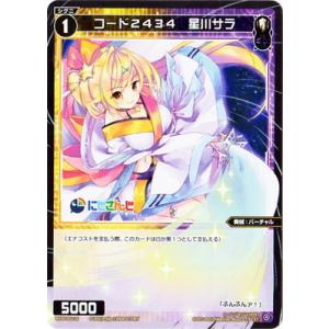 425 悟空ギニュー　泡プリズム　カードダス　ドラゴンボール　アマダ 2025年最新】425 悟空ギニューの人気アイテム - メルカリ