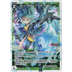 タカラトミー（TAKARA TOMY） WIXOSS-ウィクロス- WXDi-D04-007 DJ
