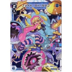 タカラトミー（TAKARA TOMY） WIXOSS-ウィクロス- WXDi-D05-002