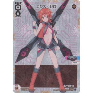 ウィクロス 轟砲 WOLF//フェゾーネ SRP wixoss タカラトミー（TAKARA TOMY） WIXOSS-ウィクロス- WXDi-P14-046 轟砲
