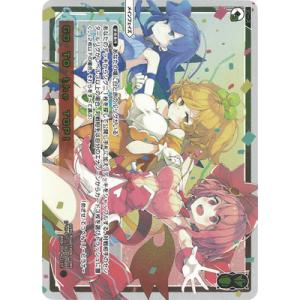 タカラトミー（TAKARA TOMY） WIXOSS-ウィクロス- WXDi-D09-H06 タマ