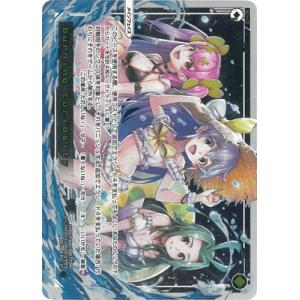 WIXOSSバラ売り２ タカラトミー（TAKARA TOMY） WIXOSS-ウィクロス-【パラレル】WX25-P2