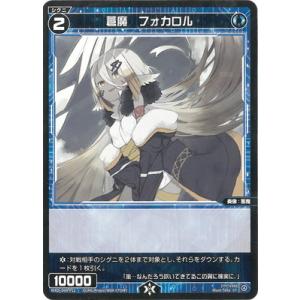 U321【ポケモン カード】 英語版 Jynx ルージュラ 36/83 キラ : E-asta