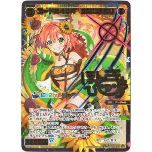 【PSA10】 天空勇士ネオパーシアス レリーフ 遊戯王 PSA鑑定 PSA10】 天空勇士ネオパーシアス レリーフ 遊戯王 PSA鑑定