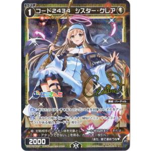 遊戯王オフィシャルカードゲーム デュエルモンスターズ 遊戯王
