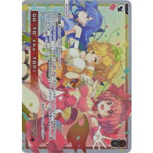 WIXOSS　ウィクロス　超お得！　まとめ売り！　パラレルのみ！ 楽天市場】WIXOSS-ウィクロス- 【パラレル】WXDi-P00-021P アト