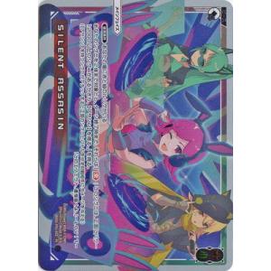 タカラトミー WIXOSS-ウィクロス- 【パラレル】WXDi-P01-027 タカラトミー WIXOSS-ウィクロス- 【パラレル】WXDi-P01-027