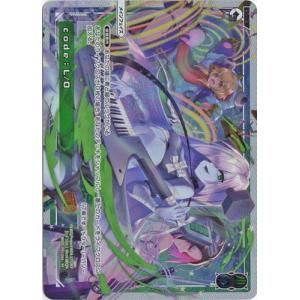 タカラトミー WIXOSS-ウィクロス- 【パラレル】WXDi-P01-027 タカラトミー WIXOSS-ウィクロス- 【パラレル】WXDi-P01-027