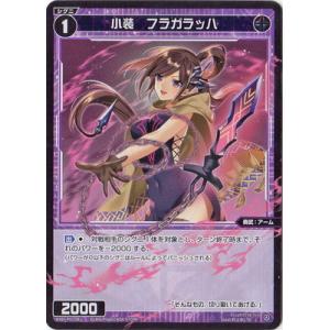 サイレントマジシャンLV8 25th 遊戯王 サイレント・マジシャン LV8（イラスト違いVer