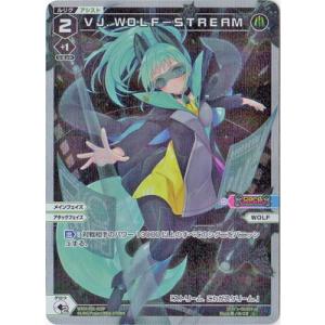 タカラトミー WIXOSS-ウィクロス- 【パラレル】WXDi-P01-027