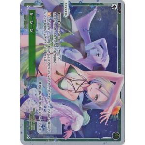 タカラトミー（TAKARA TOMY） WIXOSS-ウィクロス- WXDi-P03-027 バン