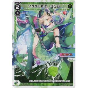 ディズニー ロルカナ ハデス 冥府の策謀家 レジェンダリー Foil】ロルカナ ハデス 冥府の策謀家 レジェンダリーLorcana uni