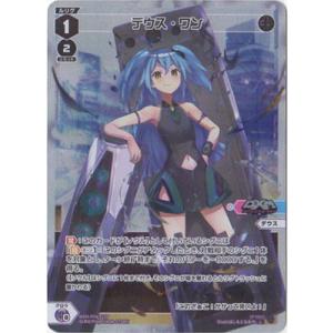 ウィクロス wixoss 翠魔姫Bグレートソード　ホイル4枚セット タカラトミー（TAKARA TOMY） WIXOSS-ウィクロス- WXDi-P04-040 翠魔姫