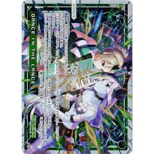 wixoss ウィクロス　プレイマット　ウムル　タウィル Amazon.co.jp: ウィクロス ウムル、タウィル プレイマット