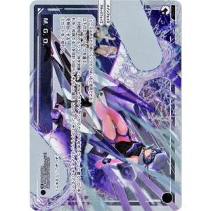 タカラトミー WIXOSS-ウィクロス- WX25-CP1-035 物語の幕開け LC