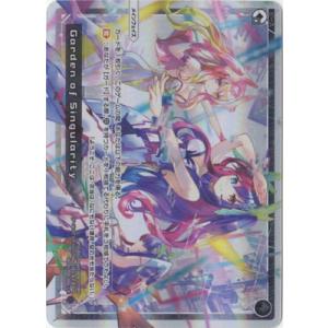 熱狂の閻魔 ウリス UR ウィクロス ウィクロス WXDi-P14-009U 熱狂の閻魔 ウリス (UR ウルトラレア